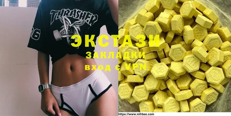 Ecstasy ешки Стрежевой